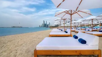 Radisson Blu Hotel & Resort, Abu Dhabi Corniche