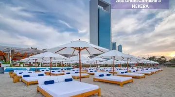 Radisson Blu Hotel & Resort, Abu Dhabi Corniche