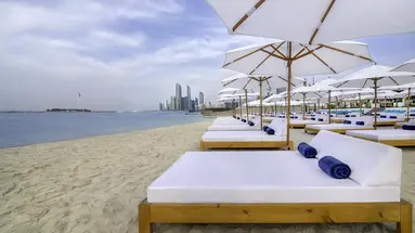 Radisson Blu Hotel & Resort, Abu Dhabi Corniche