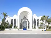 RADISSON BLU PALACE RESORT & THALASSO