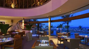 Radisson Blu Poste Lafayette Resort & SPA