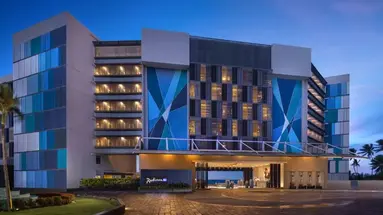 RADISSON BLU RESORT (EX. AMARI GALLE)
