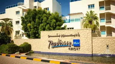 RADISSON BLU RESORT FUJAIRAH