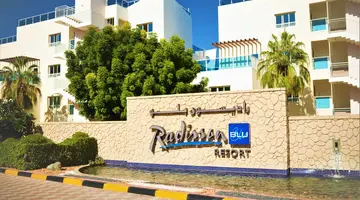 Radisson Blu Resort, Fujairah
