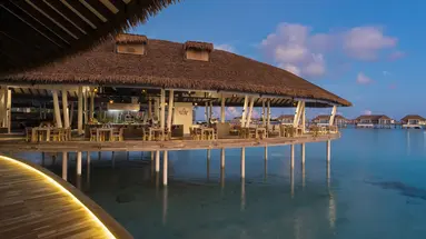 RADISSON BLU RESORT MALDIVES