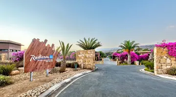 Radisson Blu Resort Taghazout Bay Surf Village