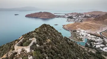 Radisson Collection Hotel Bodrum
