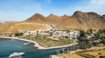 Radisson Collection Hotel Bodrum