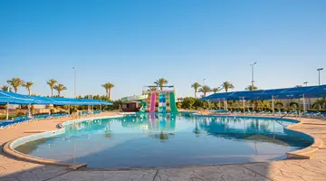 RADISSON INDIVIDUALS MARINA PORT GHALIB