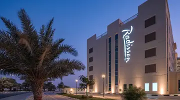 Radisson Resort Ras Al Khaimah Marjan Island