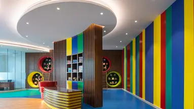 RADISSON RESORT RAS AL KHAIMAH, MARJAN ISLAND