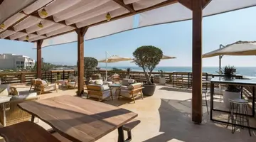 Radisson Resort Taghazout Bay Surf Village