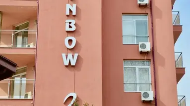 Rainbow 2