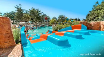 Ralitsa Aquaclub