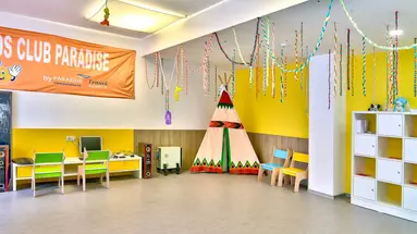 Ralitsa Aquaclub
