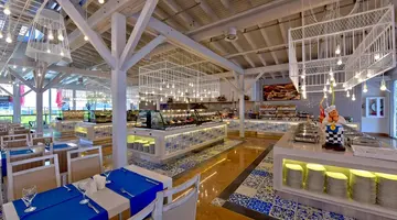 RAMADA PLAZA ANTALYA