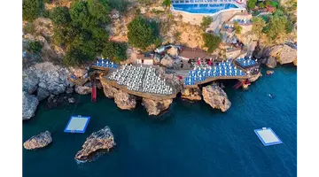 RAMADA PLAZA ANTALYA