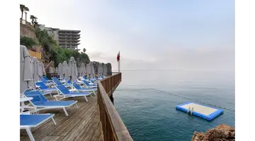 RAMADA PLAZA ANTALYA