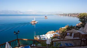 Ramada Plaza By Wyndham Antalya