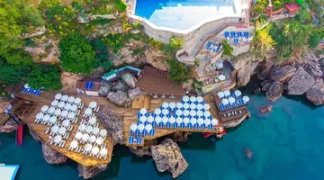 Ramada Plaza By Wyndham Antalya
