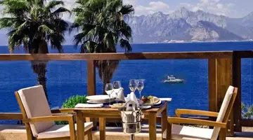 Ramada Plaza By Wyndham Antalya
