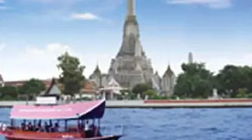 Ramada Plaza by Wyndham Bangkok Menam Riverside