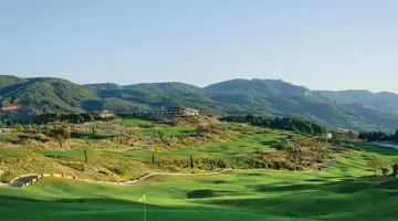 RAMADA RESORT BY WYNDHAM KUSADASI & GOLF