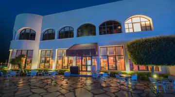 REEF OASIS BLUE BAY RESORT & SPA