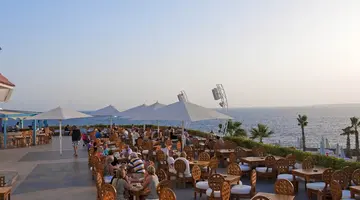 REEF OASIS BLUE BAY RESORT & SPA