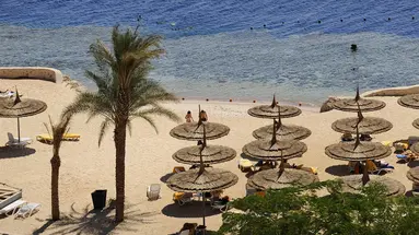 REEF OASIS BLUE BAY RESORT & SPA