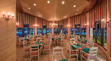 REEF OASIS BLUE BAY RESORT & SPA