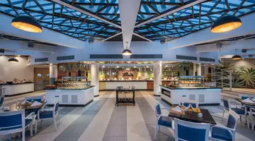 REEF OASIS BLUE BAY RESORT & SPA