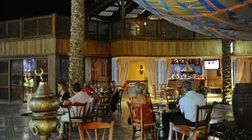 REEF OASIS BLUE BAY RESORT & SPA