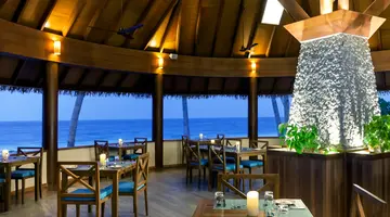 REETHI FARU RESORT