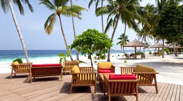 REETHI FARU RESORT