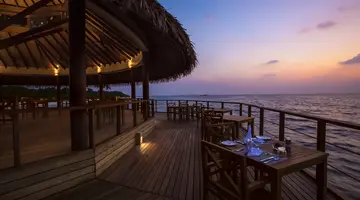 REETHI FARU RESORT