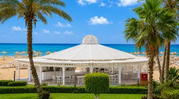 REGENCY PLAZA AQUA PARK & SPA RESORT