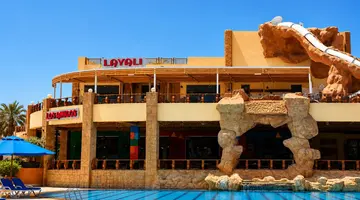 REGENCY PLAZA AQUA PARK & SPA RESORT