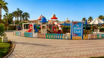 REGENCY PLAZA AQUA PARK & SPA RESORT