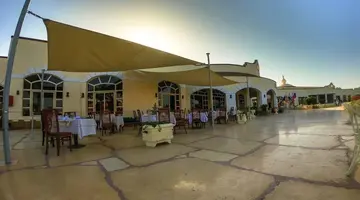 Regency Plaza Aqua Park & Spa