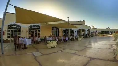 Regency Plaza Aqua Park & Spa