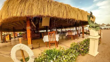 Regency Plaza Aqua Park & Spa