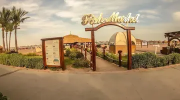 Regency Plaza Aqua Park & Spa