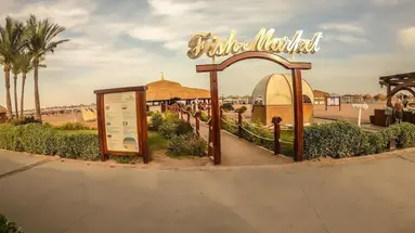 Regency Plaza Aqua Park & Spa