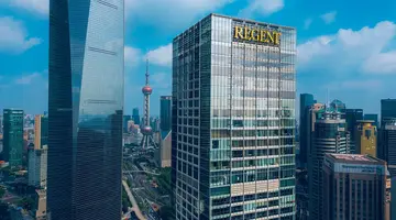 Regent Shanghai Pudong