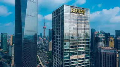 Regent Shanghai Pudong
