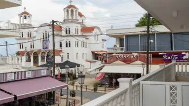 REGINA MARE HOTEL