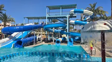 Regina Resort and Aquapark (Ex.ZYA Regina Resort and Aquapark)