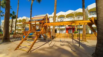 Regina Resort and Aquapark (Ex.ZYA Regina Resort and Aquapark)