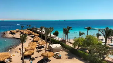 Regina Resort and Aquapark (Ex.ZYA Regina Resort and Aquapark)